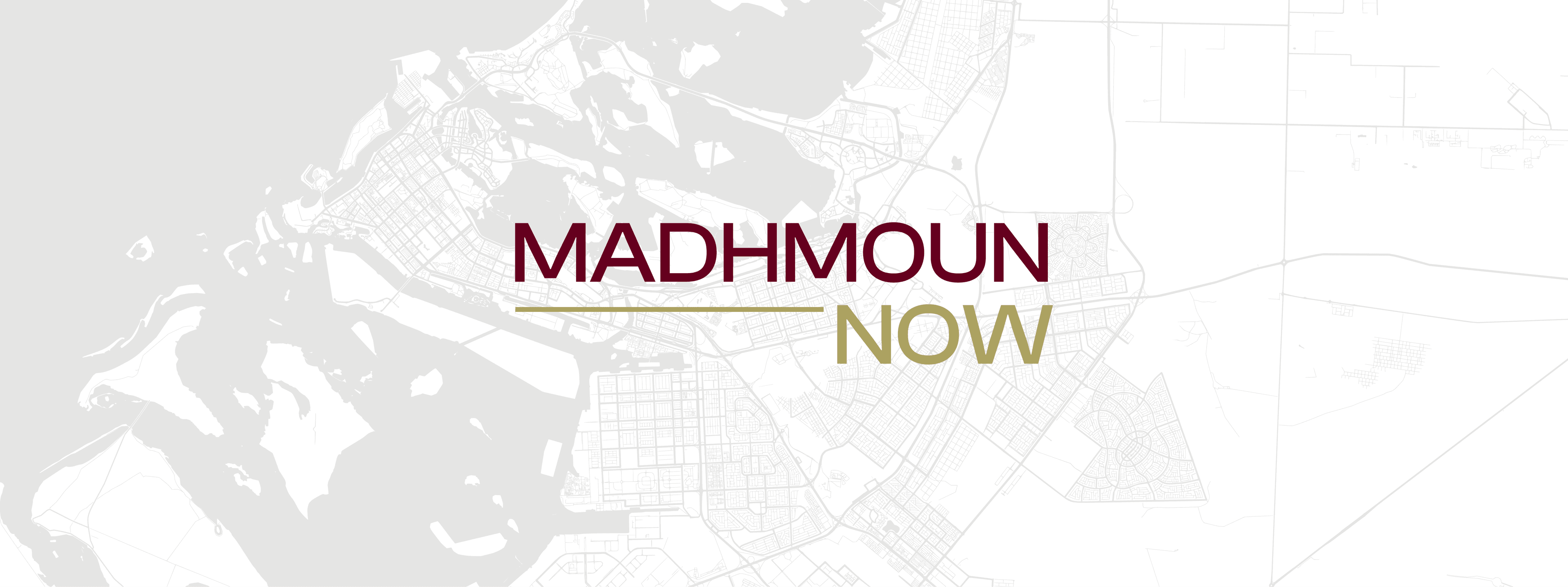 MadhmounNow